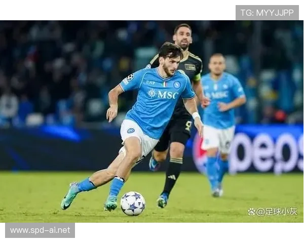 莱奥与克瓦拉茨赫利亚意甲边锋对比：突破能力与战术价值解析