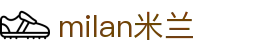 米兰·(milan)中国官方网站